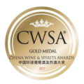 Bodegas Viriatus - 2017, China Wine & Spirits Awards, Gold Medal 